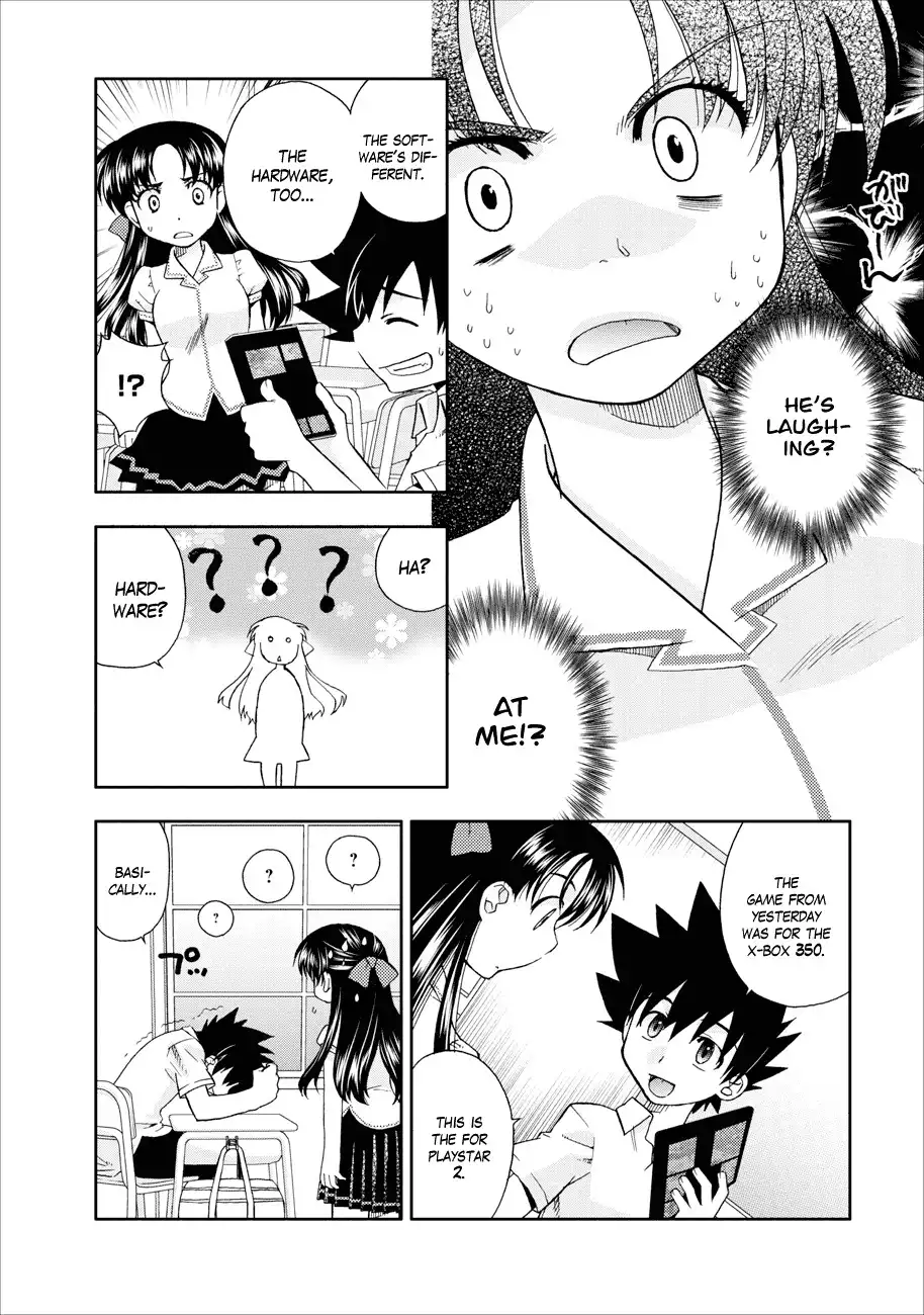 Kanpeki na Kanojo Chapter 1 20